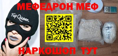 гашишное масло Можга