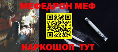 гашишное масло Можга