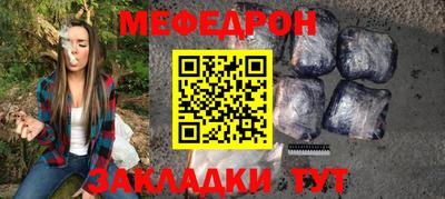 гашишное масло Можга