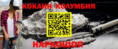 гашишное масло Можга