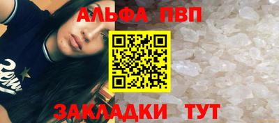МДПВ Моздок