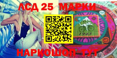 дурь Можайск