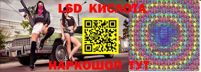 гашишное масло Можга