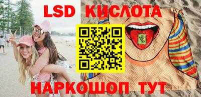 дурь Можайск