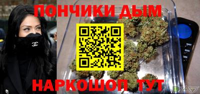 дурь Можайск