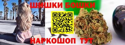 дурь Можайск