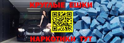 МДПВ Моздок