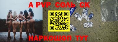 МДПВ Моздок
