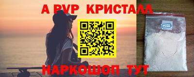 МДПВ Моздок