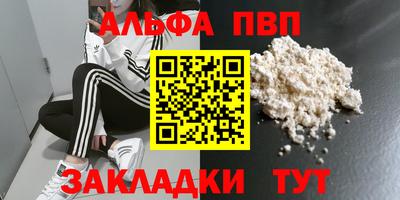 МДПВ Моздок