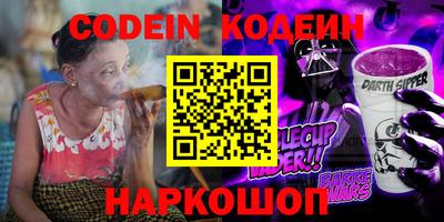 гашишное масло Можга