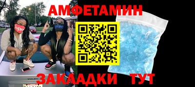 гашишное масло Можга