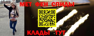 дурь Можайск