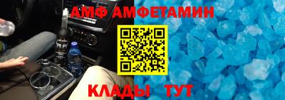 гашишное масло Можга