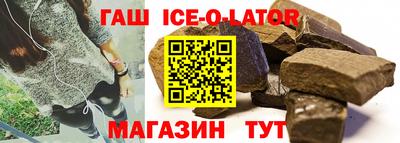 дурь Можайск