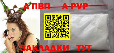 МДПВ Моздок