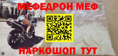 гашишное масло Можга