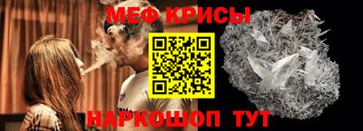 дурь Можайск