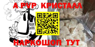 МДПВ Моздок