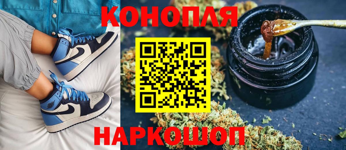 Конопля AK-47  Вход с VPN  Шишки марихуана MAZAR  МАРИХУАНА THC 21%  Хасавюрт 